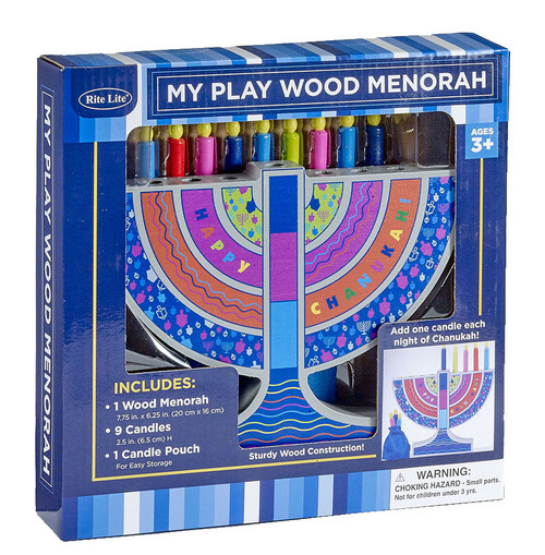 Wood Menorah with Removable Candles Wood Menorah with Removable Candles