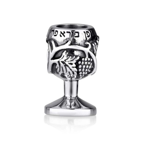 Shabbat Kiddush Cup Bead Charm Shabbat Kiddush Cup Bead Charm