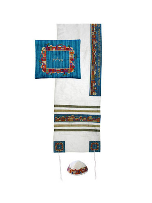 Jerusalem Embroidered Tallit Set Jerusalem Embroidered Tallit Set