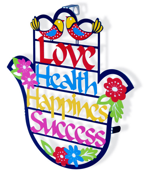 Hamsa Wall Hanging with Blessings in English