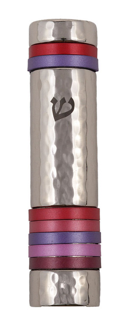 Hammered Aluminum Modern Mezuzah Case with Stripes Hammered Aluminum Modern Mezuzah Case with Stripes