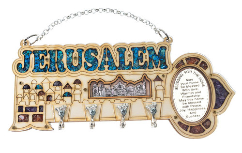 Key Holder Wall Hanging with Home Blessing - Jerusalem