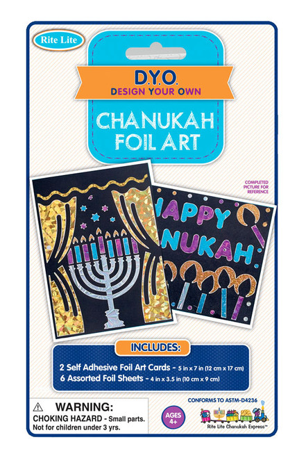 Chanukah Foil Art Craft Kit Chanukah Foil Art Craft Kit