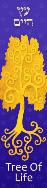 Tree of Life Acrylic Mezuzah