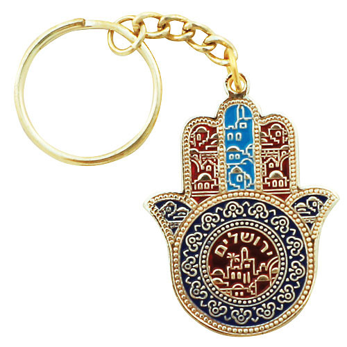 Hamsa Key Chain