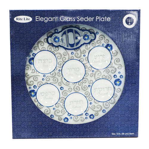 Round Glass "Elegant" Passover Seder Plat Round Glass "Elegant" Passover Seder Plat