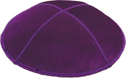 Personalized Purple Suede Kippah