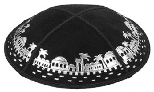 Personalized Silver Jerusalem Kippah