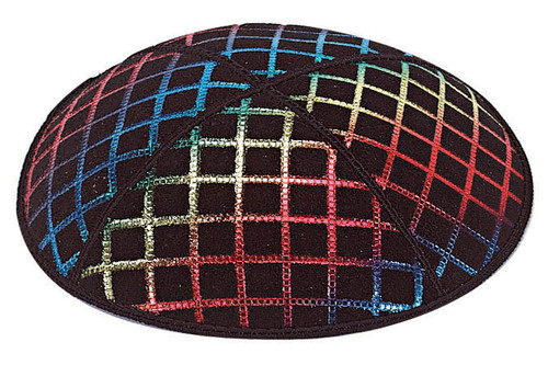 Personalized Rainbow Foil Quilted Embossed Kippah