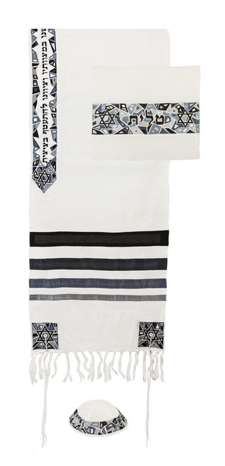 Modern Black and Grey Tallit Set with Bag and Kippah Modern Black and Grey Tallit Set with Bag and Kippah