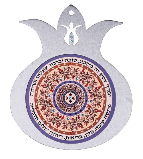 Business Blessing Pomegranate Wall Hanging - Stainless Steel & Crystals
