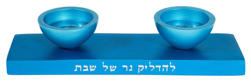 Hanukkah Menorah & Shabbat Candlesticks Hanukkah Menorah & Shabbat Candlesticks