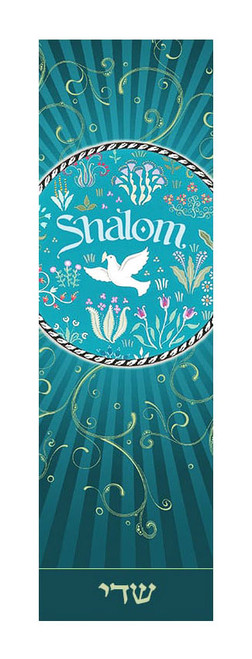 Shalom Car Mezuzah