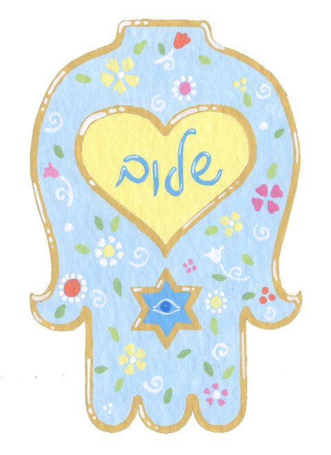 Hamsa Car Mezuzah - Shalom Hamsa Car Mezuzah - Shalom