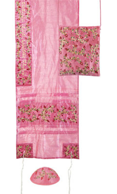 Women's Pink Tallit Set with Pomegranates
