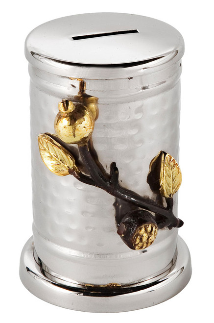 Tzedakah Box with Pomegranates