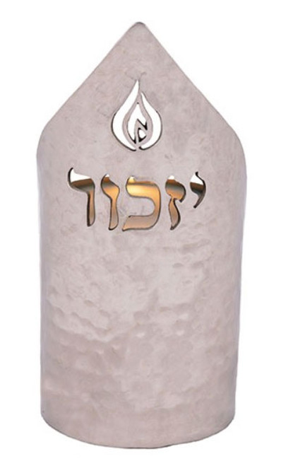 Memorial Yahrzeit Candle Holder - Yizkor Memorial Yahrzeit Candle Holder - Yizkor