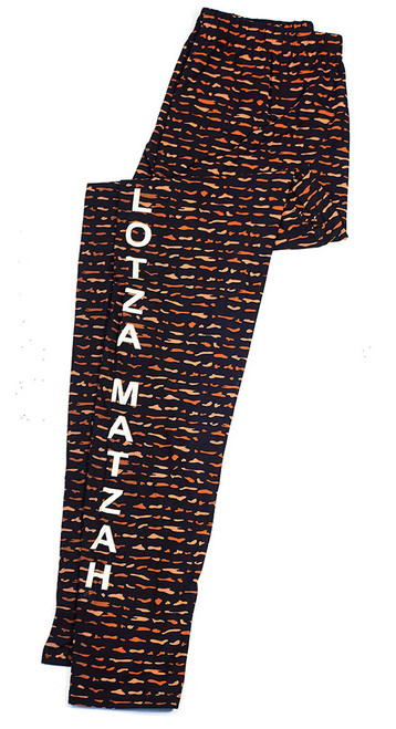 "Lotzah Matzah" Adult Passover Leggings "Lotzah Matzah" Adult Passover Leggings