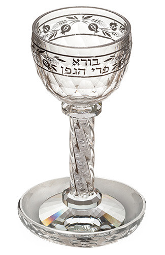 Crystal Kiddush Cup - Pomegranates