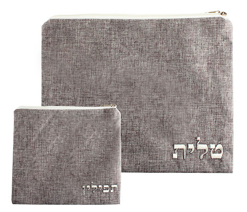 Linen Tallit and Tefillin Set of Bags