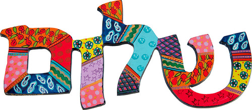 Shalom Wall Hanging