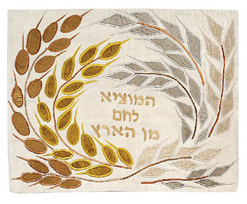 Raw Silk Challah Cover - Wheat Design