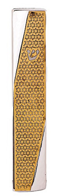 Geometric Mezuzah Case with Brass Stars of David Geometric Mezuzah Case with Brass Stars of David