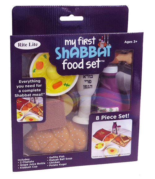 My First Shabbat Food Set
