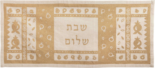 Shabbat Shalom Linen Table Runner
