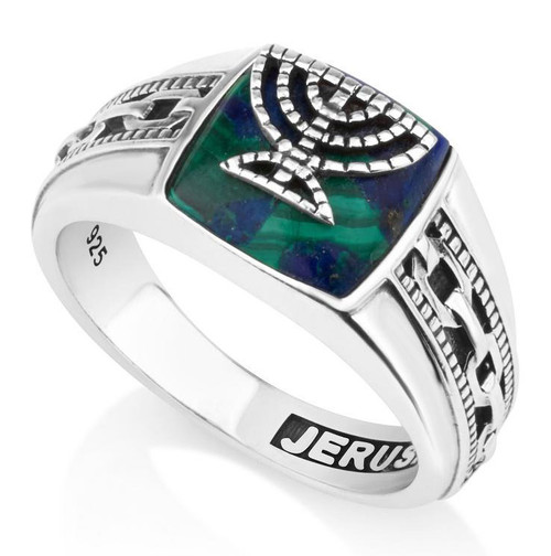 925 Sterling Silver and Eilat Stone Ring with Seven Branch Menorah