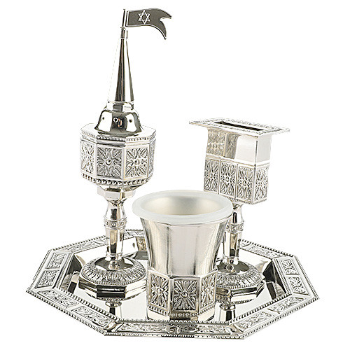 Octagon Shabbat Havdalah Set