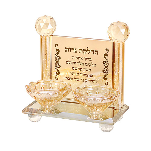Crystal Candlesticks with Candle Lighting Blessing in Hebrew