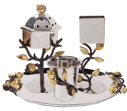 Shabbat Havdalah Set - Pomegranates