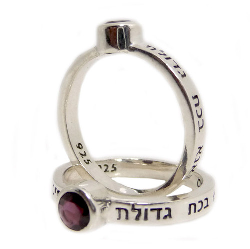 Sterling Silver Ana BeKoach Ring with Garnet Stone