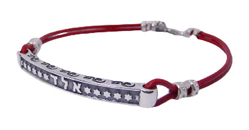 Silver & Red Leather Kabbalah Bracelet - Protection