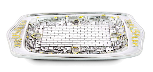 Silver Jerusalem Tray