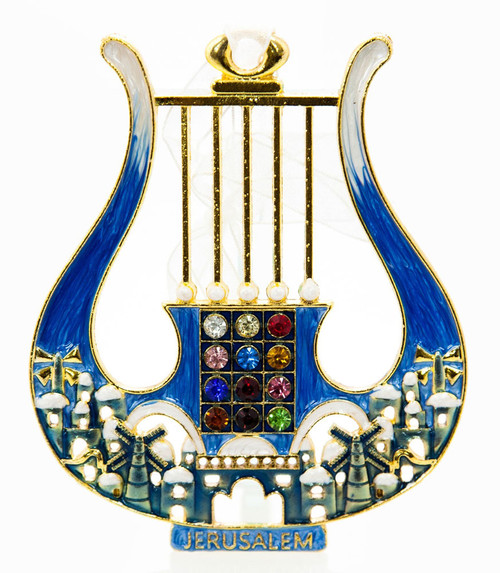 King David's Harp Wall Hanging