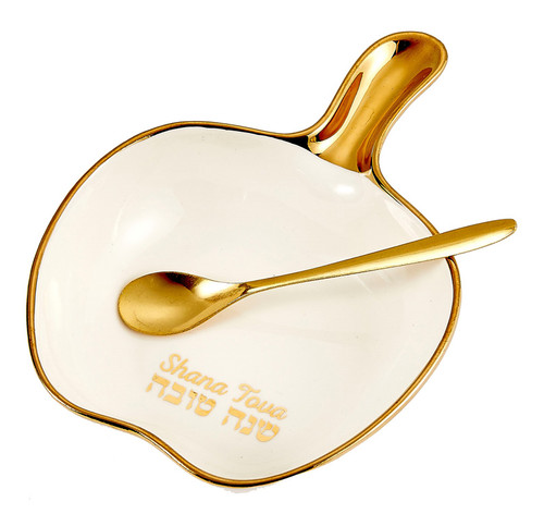 Ceramic "Shanah Tovah" Honey Dish