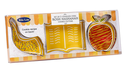 Set of 3 Rosh Hashanah Stainless Steel Cookie Cutters