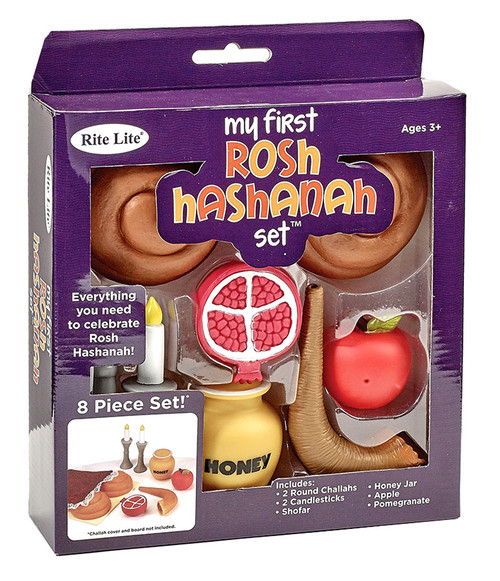 My First Rosh Hashanah Food Set