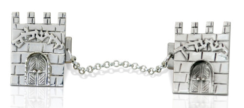 Sterling Silver Tallit Clips - Gates Of Jerusalem Sterling Silver Tallit Clips - Gates Of Jerusalem