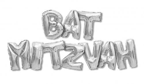 Bat Mitzvah Balloon - Silver Bat Mitzvah Balloon - Silver