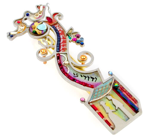 Jewish Wedding Chuppah Mezuzah Case 