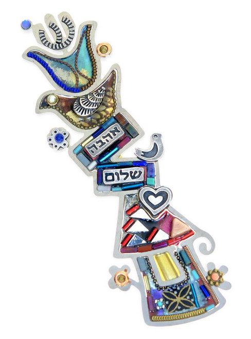 Love and Peace Mezuzah Case - Ahava & Shalom Love and Peace Mezuzah Case - Ahava & Shalom