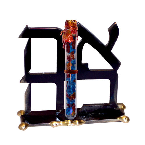 Jewish Wedding Breaking Glass Keepsake - AHAVA Jewish Wedding Breaking Glass Keepsake - AHAVA