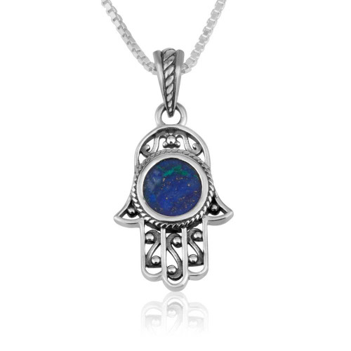 925 Sterling Silver & Eilat Stone Filigree Hamsa Necklace