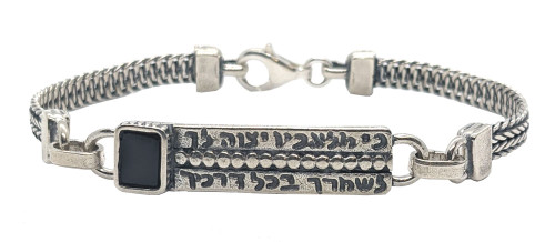 Sterling Silver & Onyx Men's Bracelet with Protection Blessing Sterling Silver & Onyx Men's Bracelet with Protection Blessing
