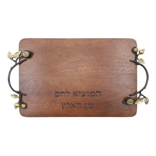 Challah Board - Pomegranates
