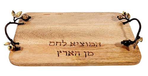 Challah Board - Pomegranates Challah Board - Pomegranates