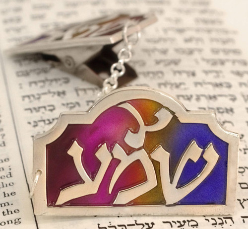 Shema Yisrael Sterling Silver Tallit Clips - Multicolor Enamel Shema Yisrael Sterling Silver Tallit Clips - Multicolor Enamel